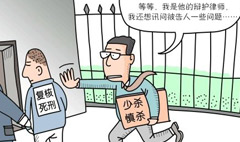 在刑事案件中，律师能够做什么？