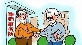 刑事案件什么时候请律师？