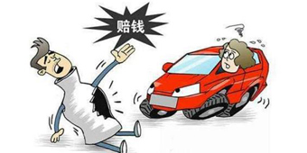 故意“碰瓷”违法吗？是否构成犯罪？