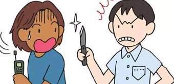 公安机关打电话家人涉嫌抢劫罪要坐牢吗？