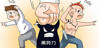 涉黑案件的原告可以请律师吗？