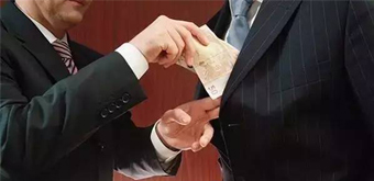 给领导送礼2万元算贿赂吗？