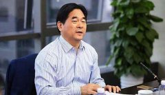 新城控股董事长涉嫌猥亵儿童，如何处罚？