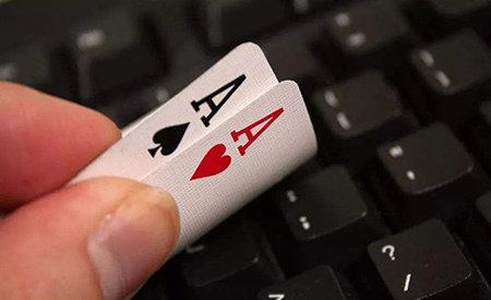 网络赌博怎样处罚？(图1)