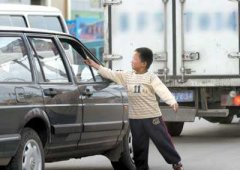 组织未成年人进行违反治安管理活动罪
