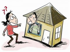 非法侵入住宅罪如何认定？