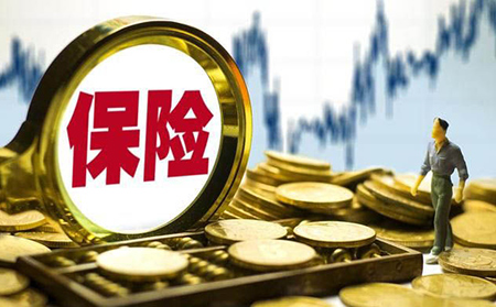 哪些属于保险诈骗行为？(图1)