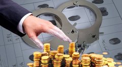 经济犯罪100万判刑几年？