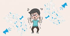 怎样算是构成侮辱罪？