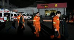 什么是重大劳动安全事故罪？