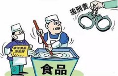 生产、销售不符合安全标准的食品一定会被判刑吗?