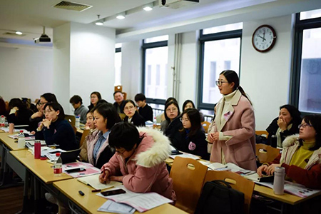 “我是女律师”高级研修班开班第一日精彩回顾(图4)