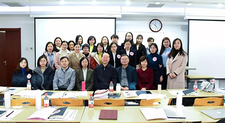 “我是女律师”高级研修班开班第一日精彩回顾(图5)