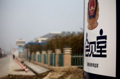 涉黑案件规定多久可以见律师？