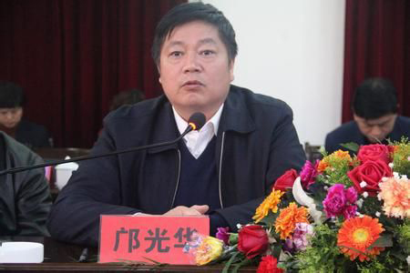 江西安远县原书记邝光华受审 当庭举报苏荣家属(图1)