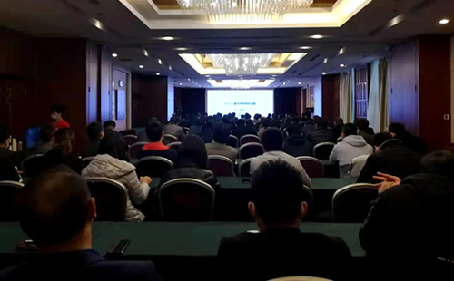 常铮律师受邀为滨州市“涉黑涉恶案件刑事辩护”培训班授课(图2)