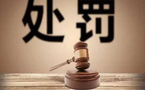 刑事犯罪什么情况下判缓刑？(图1)
