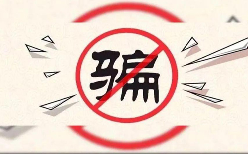 被网络诈骗15万元，已经报警迟迟没有立案，找律师有用吗？(图1)