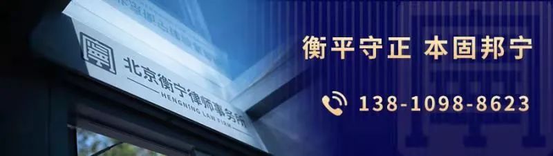 【公告】第二届“樊崇义法律援助优秀科研成果奖”获奖名单(图1)