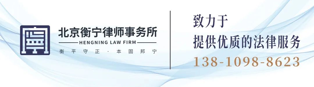 【公告】第二届“樊崇义法律援助优秀科研成果奖”获奖名单(图4)